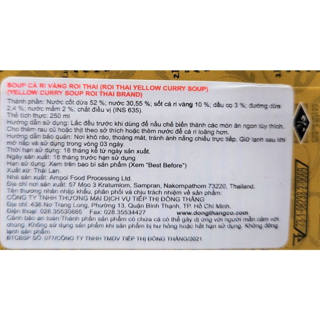 [Hộp 250ml – VÀNG] SÚP CÀ RI VÀNG [Thailand] ROI THAI Yellow Curry Soup (halal) (ttdt)