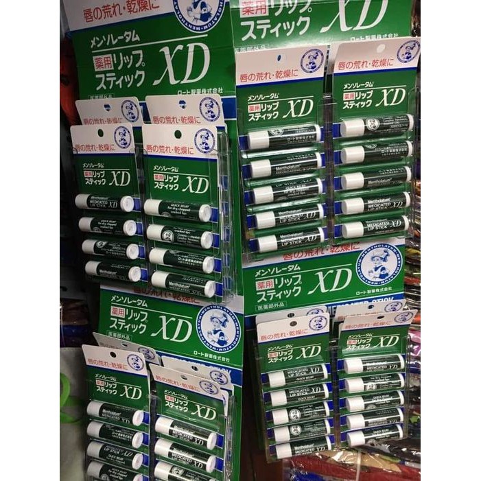 Son dưỡng chữa khô nẻ Omi Nội địa Nhật Bản Medicated Lipstick | BigBuy360 - bigbuy360.vn