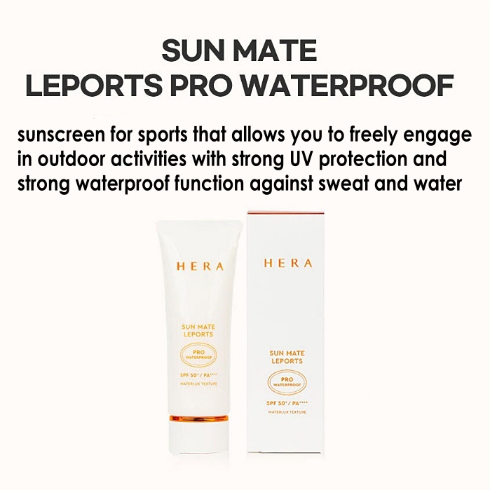 HERA Kem chống nắng LEPORTS SPF50+/PA+++ 70ml