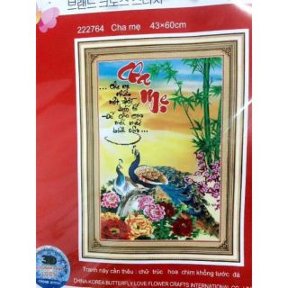 Tranh thêu chữ thập Cha mẹ 222764 60x43cm