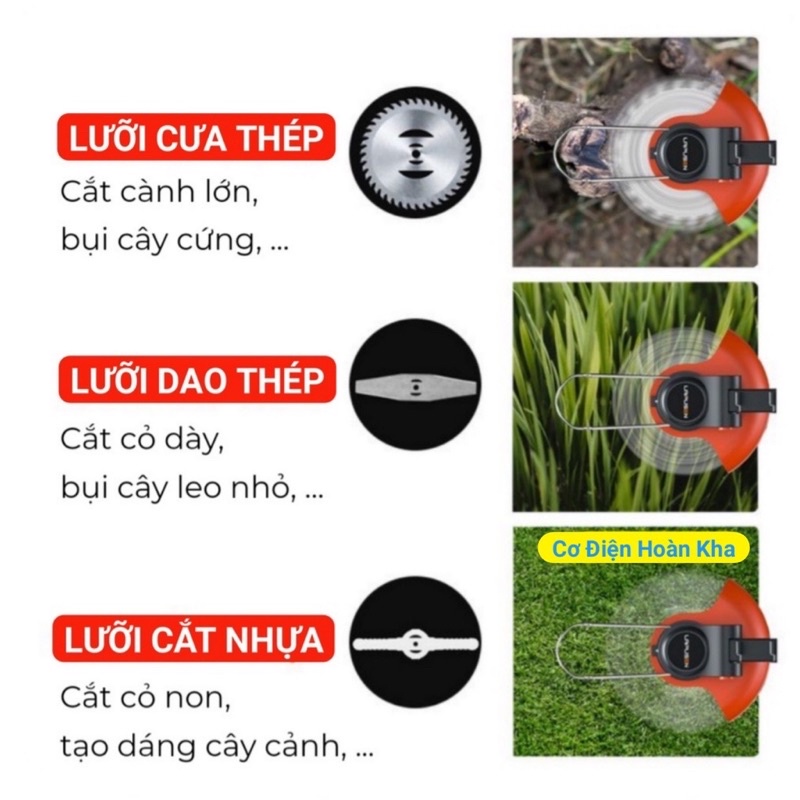 Máy cắt cỏ dùng pin Động cơ từ không chổi Than hàng Chính Hãng