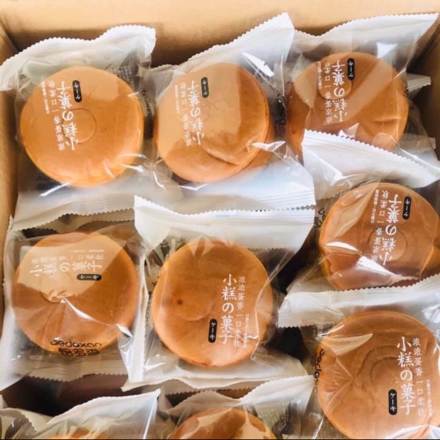 Bánh bông lan Bedoxan Đài Loan 131k/1kg