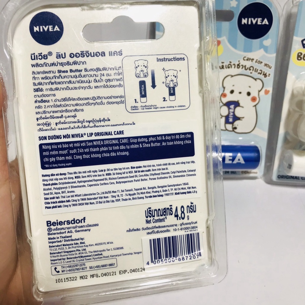 Son Dưỡng Nivea Bear Dưỡng Ẩm Và Phục Hồi Độ Ẩm Cho Môi Mềm Mượt 4.8g