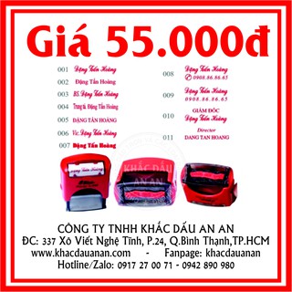 Khắc Dấu, Dấu Tên