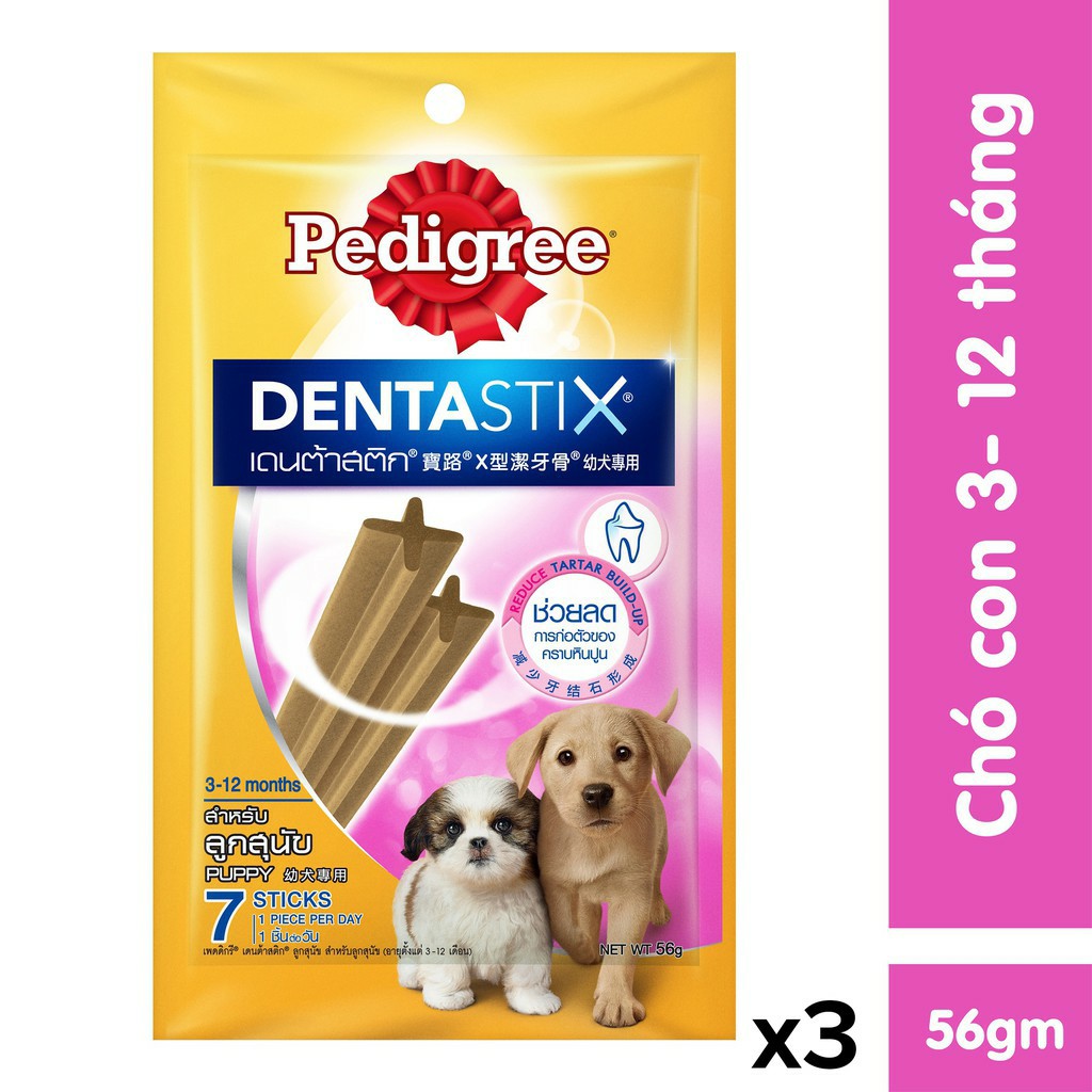 Bộ 3 bánh xương chó nhỏ Pedigree Dentastix 56g