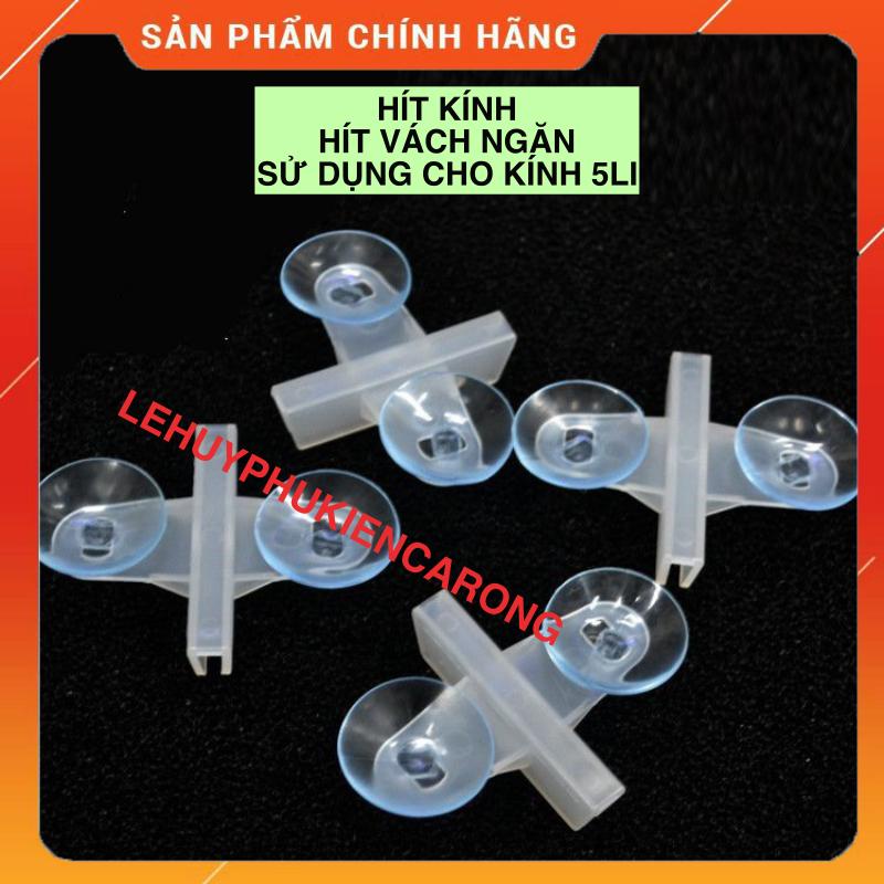 Tấm Vách Ngăn Bể Cá - Tấm Đậy Nắp Bể - Hít Vách Ngăn Hồ Cá
