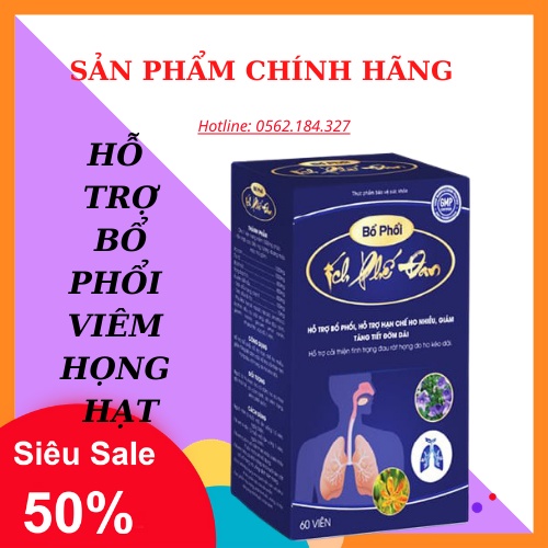 ✔️️️Bổ phổi ích phế đan [CHÍNH HÃNG] Hỗ trợ bổ phổi, viêm họng hạt, ho khan, ho đờm, viêm họng, viêm phế quản