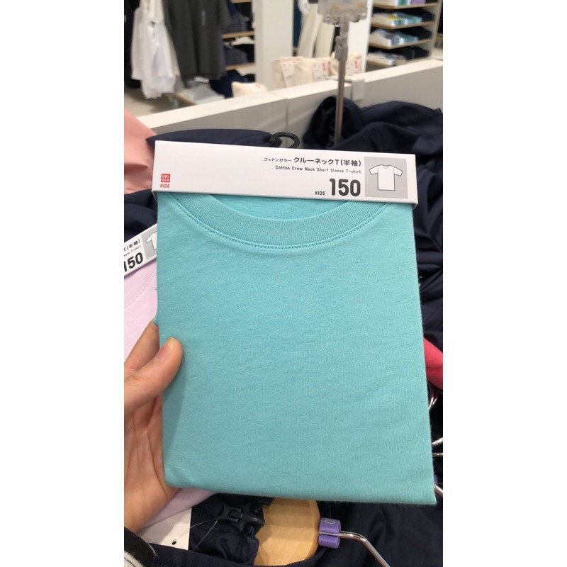 Áo phông Kid Nhật bản