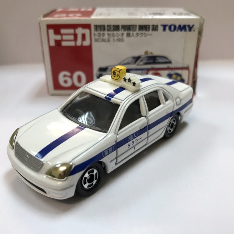 Xe mô hình - Tomica Taxi & Police cổ made in china