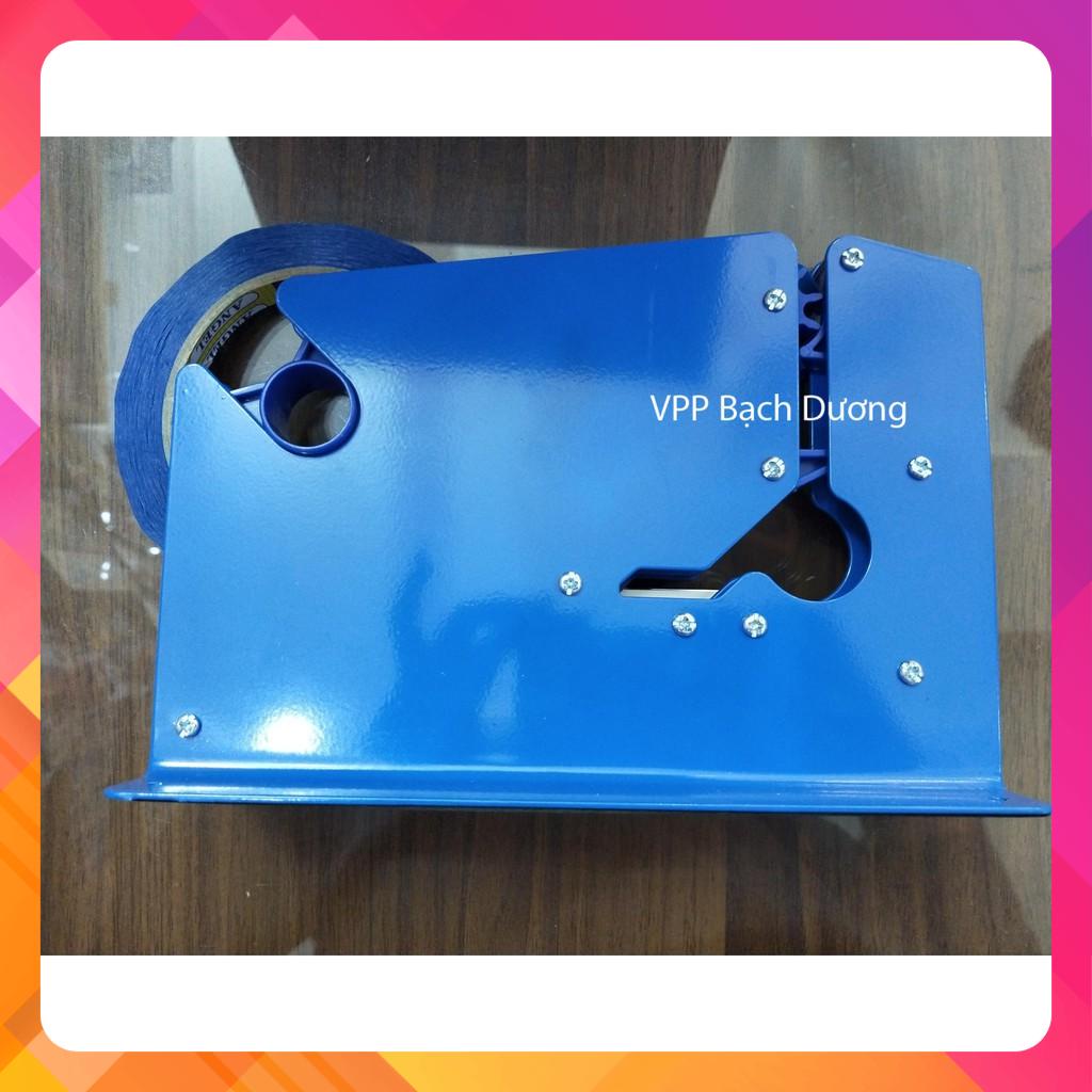 Cắt băng keo siêu thị Dân Hoa 600 - cái