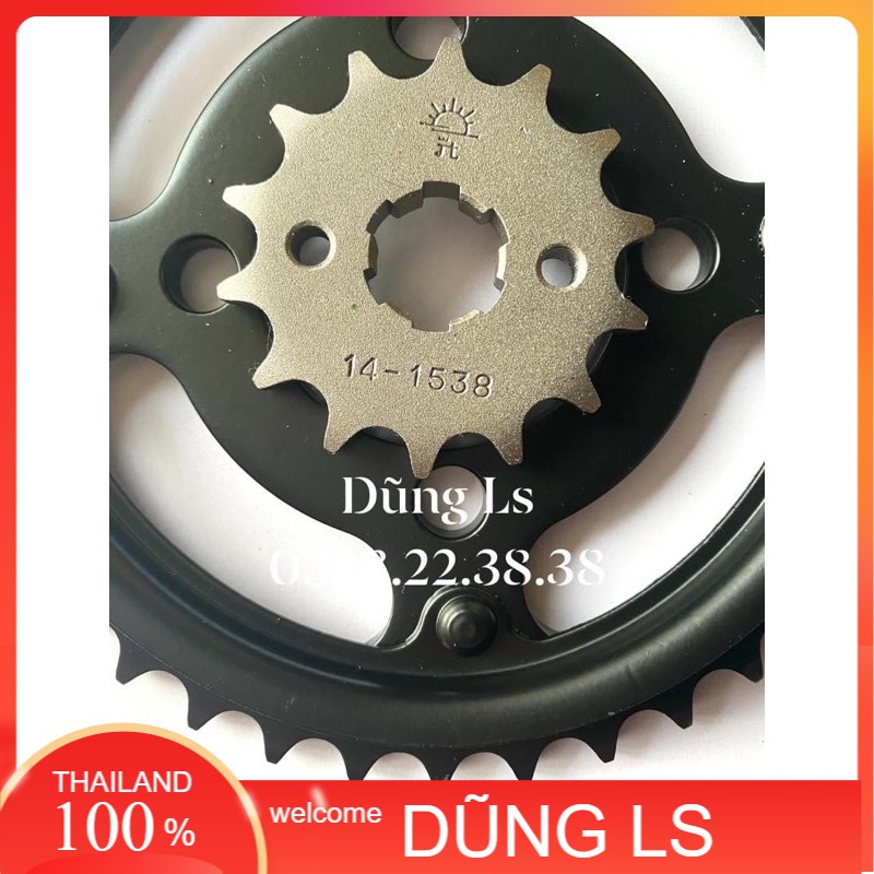 Dĩa tải sau Nova Dash Ls Sonic 125 Thailand