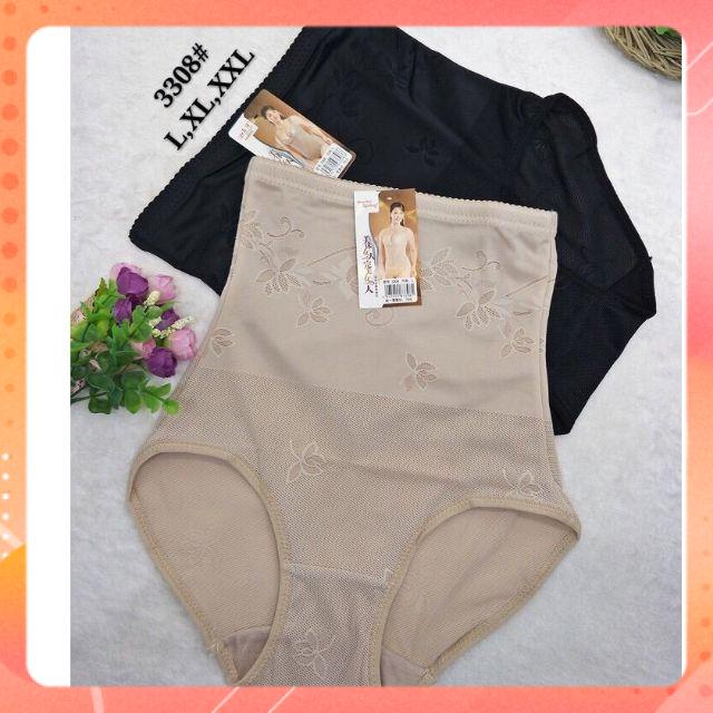Quần gen bụng phong cách Hàn Quốc 3308