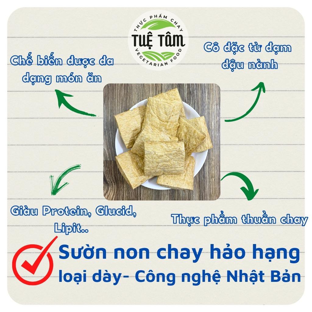Sườn chay, sườn non chay hảo hạng phục vụ ăn chay (sườn non chay 1 kg loại dày). | BigBuy360 - bigbuy360.vn