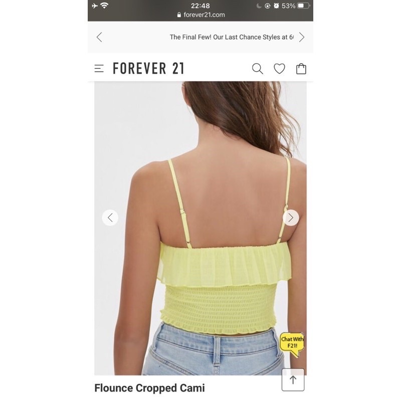 áo ống  F21 [Smocked layla Cropped Cami]