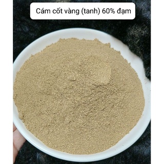 Cám cốt vàng Tanh 60٪ đạm