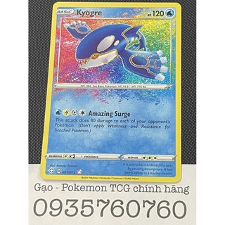 Thẻ bài Pokemon TCG : Kyogre Amazing Rare (Kyogre - 21/72 - Amazing Rare) chính hãng