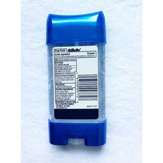 Lăn khử mùi Gillette Cool Wave 107g