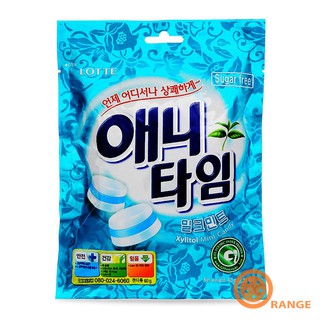 Kẹo Bạc Hà Anytime 60gr Lotte
