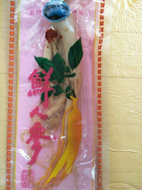 Nhân sâm tươi núi Trường Bạch 100gr/củ hút chân không