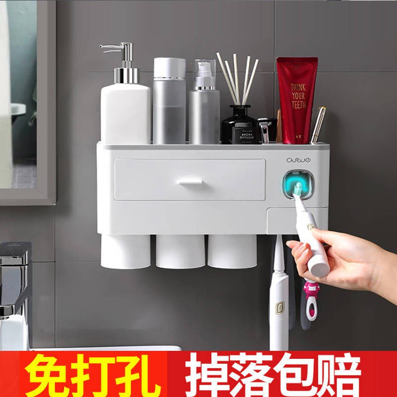 kệ lò vi sóngđời Giá để bàn chải đánh răng Giá đỡ không có lỗ thủng, hút gắn trên tường | BigBuy360 - bigbuy360.vn