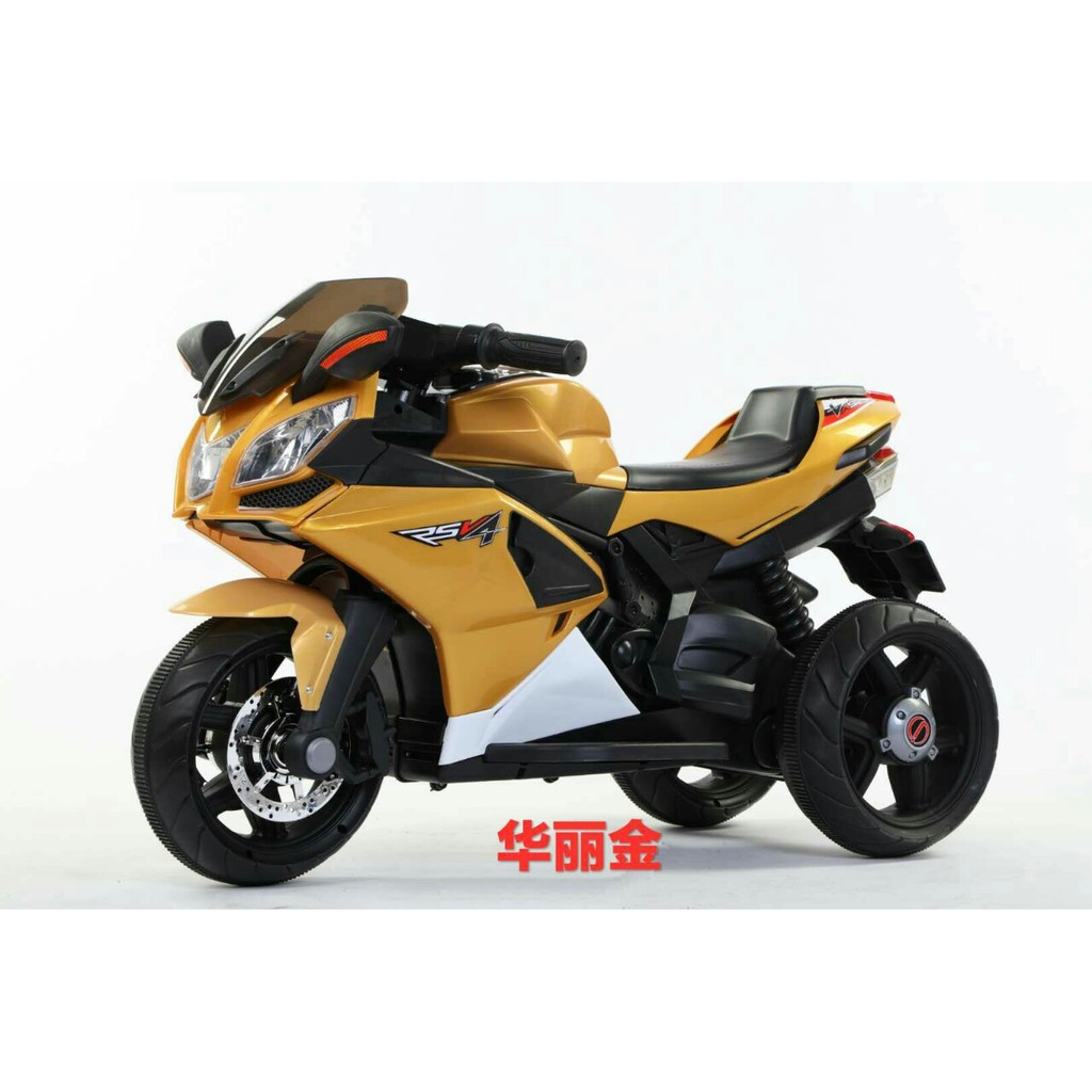 XE MÁY ĐIỆN CHO BÉ AH 220 MÀU ĐỒNG