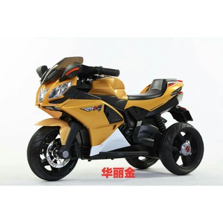 XE MÁY ĐIỆN CHO BÉ AH220 MÀU ĐỒNG