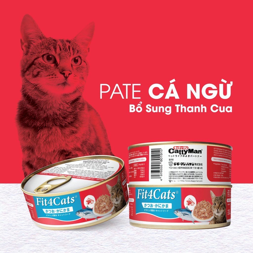 6 lon Thức Ăn Pate cho mèo FIT4CAT 160g - Thức ăn chó mèo giá sỉ