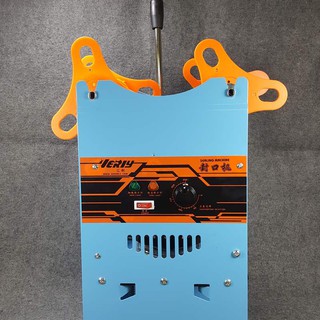 Máy dập nắp cốc- Verly WY802F