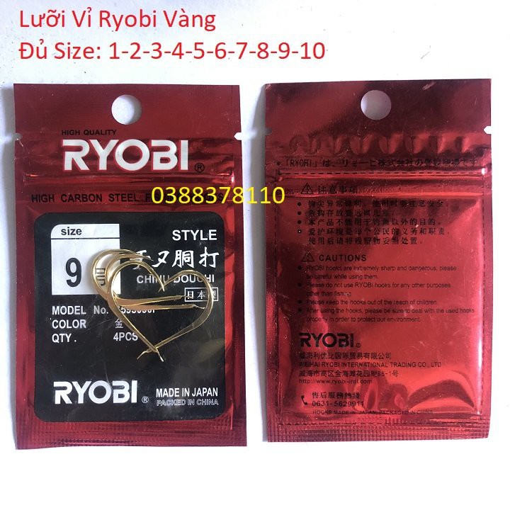 Lưỡi Câu Nhật Ryobi Chinu, Lưỡi Câu Cá Cao Cấp