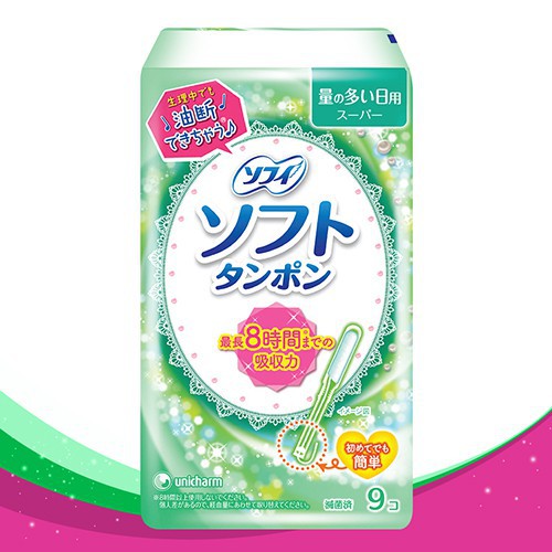 Băng vệ sinh siêu thấm Sofy Soft Tampon Super gói 9 miếng