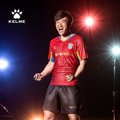 KELME cửa hàng hàng đầu Carme Mùa giải 20 bóng đá hạng nhất Trung Quốc Câu lạc bộ bóng đá phiên bản cầu thủ bóng đá Thẩm
