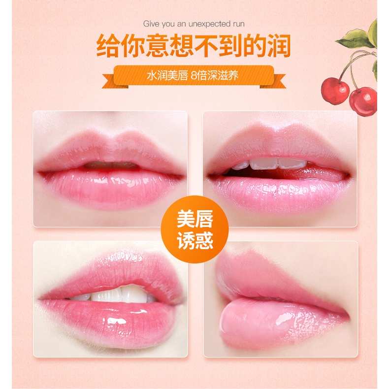 Mặt Nạ Dưỡng Môi IMAGES Collagen Giảm Thâm Môi 8g [IMG001]