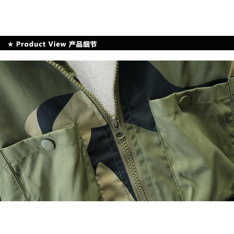 Áo khoác họa tiết rằn ri cho bé trai