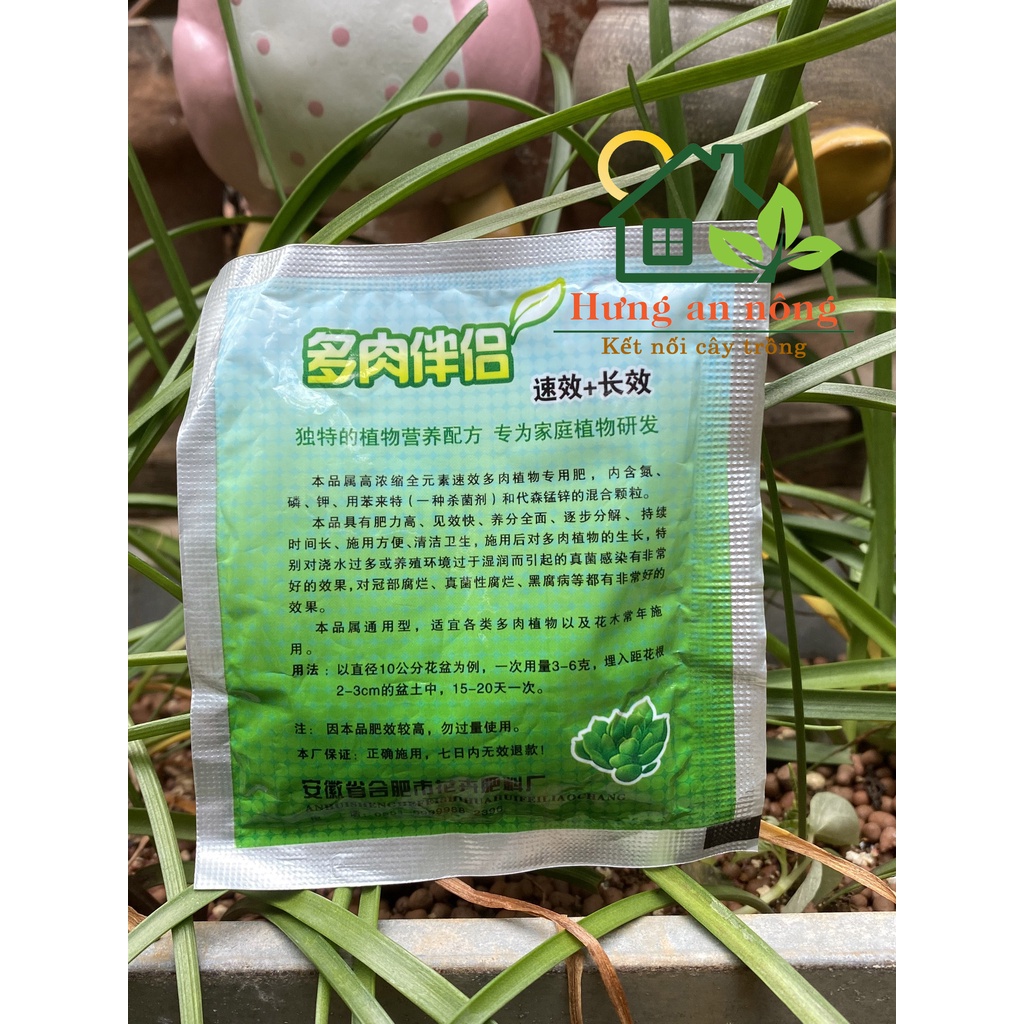 Phân Bón đa năng  DUOROUBANLY ngừa nấm và thối rễ , dành cho sen đá và các loại cây trồng - gói 18g