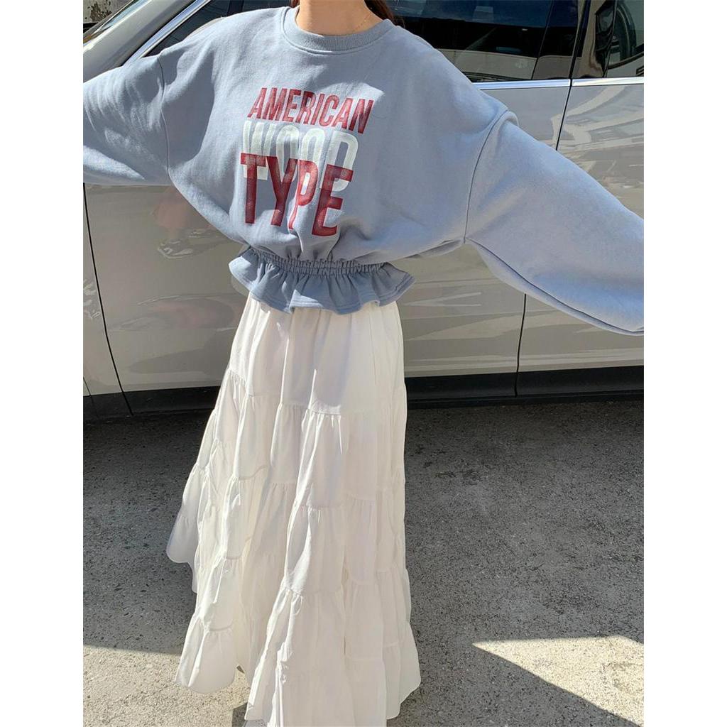 Chân Váy Dài Lưng Cao Dễ Phối Đồ 61057