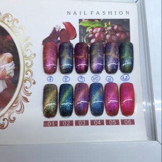 Sơn gel mắt mèo 5d