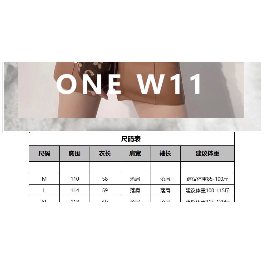 Áo sweater tay dài vải dày mềm in chữ phong cách đường phố thời trang cho nữ