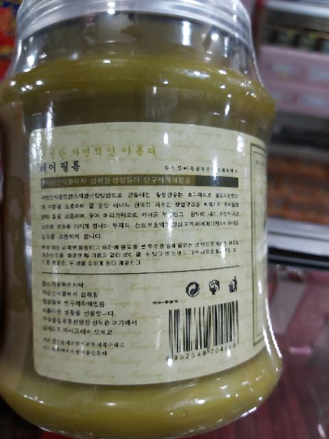 Kem ủ tóc kem hấp tóc olive 1000ml