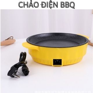 Chảo Điện Đa Năng Chống Dính BBQ -BẢO HÀNH 6 THÁNG