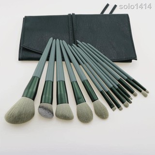 Bộ cọ FIX xanh rêu 13 món