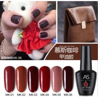 Set sơn gel AS hót(set 6 chai)
