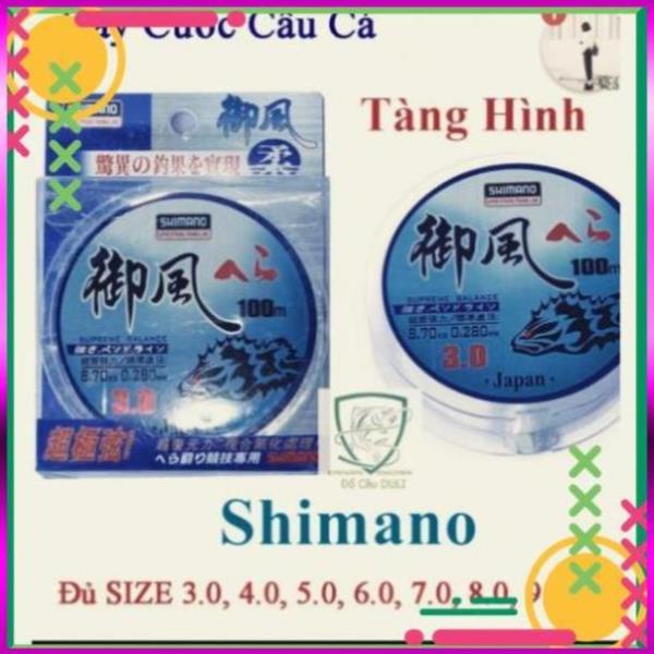 ⭐  Cước  shimano