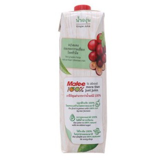 Nước Ép Malee Nho