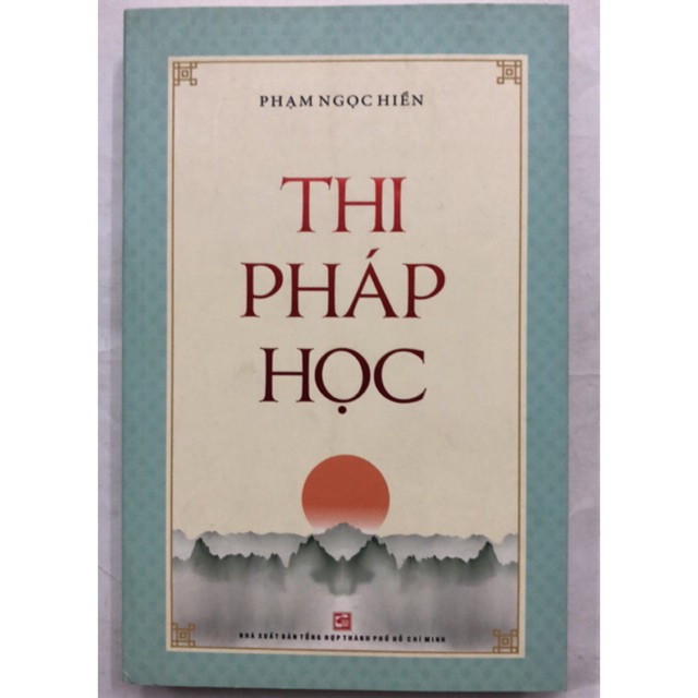 Thi Pháp Học