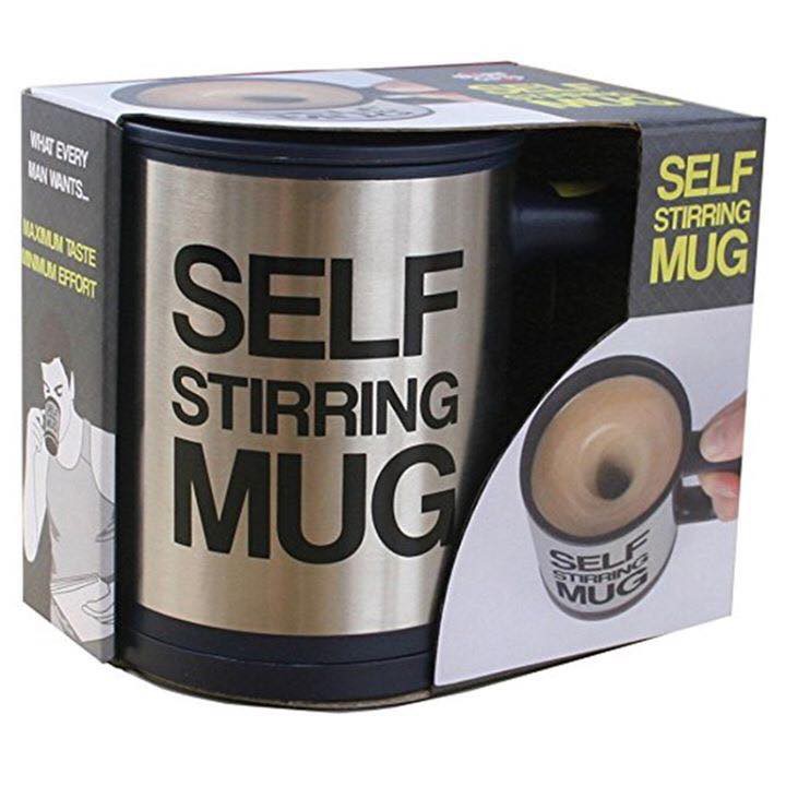 Cốc tự khuấy SELF STIRRING MUG