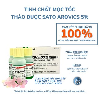 TINH CHẤT MỌC TÓC GIẢM RỤNG TÓC HÓI ĐẦU, KÍCH THÍCH MỌC TÓC, NUÔI TÓC CHẮC KHỎE SATO AROVICS SOLUTION 5% - NHẬT BẢN