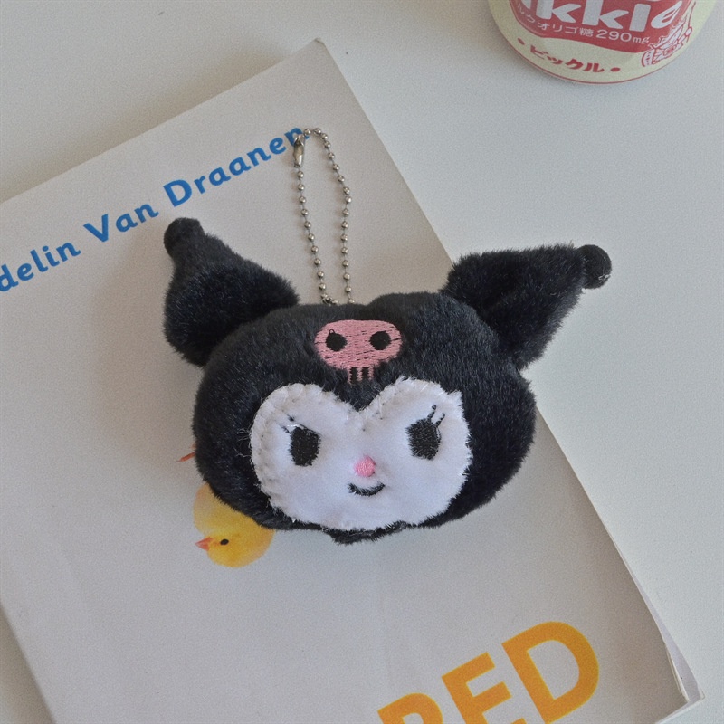 Móc Khóa Hình Thú Nhồi Bông Dễ Thương