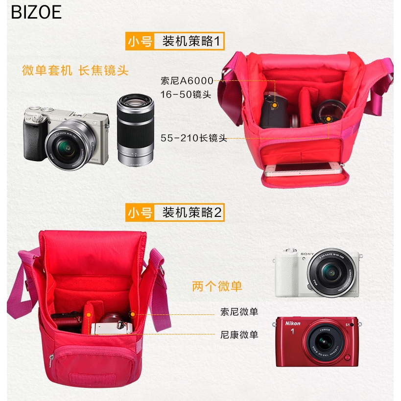 Túi Đựng Máy Ảnh Canon M100 M200 200d Nikon Sony A6400A6500A6300 Shock A9 A7M2 M3 R2 S2 A7M3 Fuji
