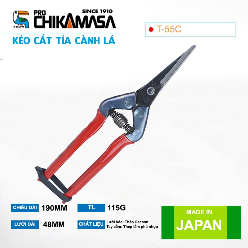 Kéo tỉa cành cao cấp Nhật Bản Chikamasa T-55C chiều dài lưỡi 48mm - lưỡi thép không gỉ chất lượng cao siêu bén