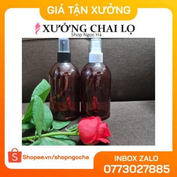 Chai nhựa pet xịt phun sương 250ml Nâu lùn chiết mỹ phẩm , phụ kiện du lịch